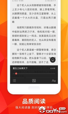 乐鱼app官网下载